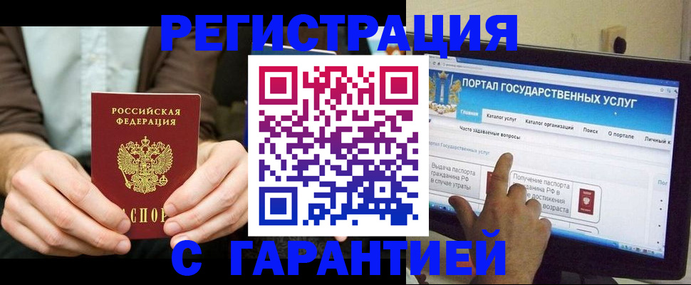 форма 3 в Оби